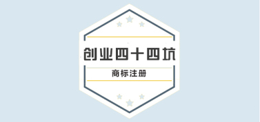 媒体报道