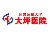大坪医院
